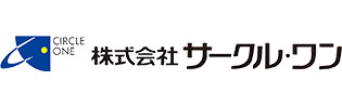 株式会社サークル・ワン