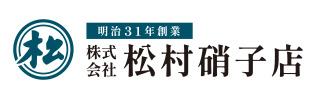 松村硝子店