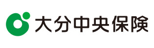 大分中央保険