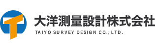 大洋測量設計