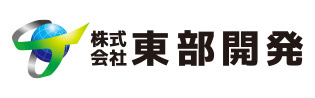 東部開発