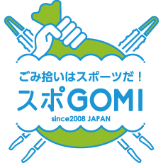 スポGOMIロゴ