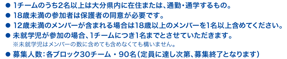 about04