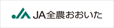 JA全農おおいた