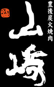 ロゴ