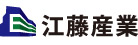 江藤産業株式会社