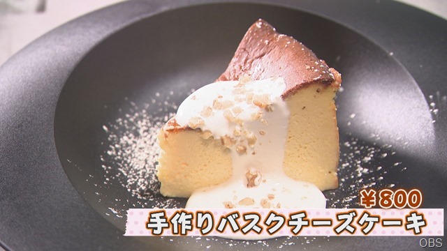 シャルマン　チーズケーキ