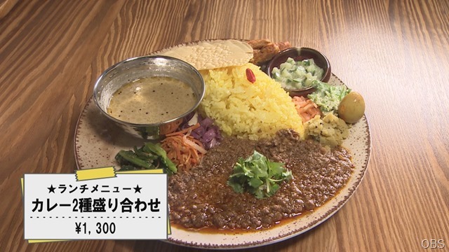 ブッカ　カレー