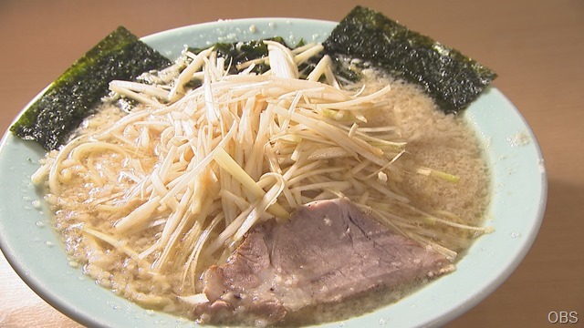 みんなの麺同好会　県北編