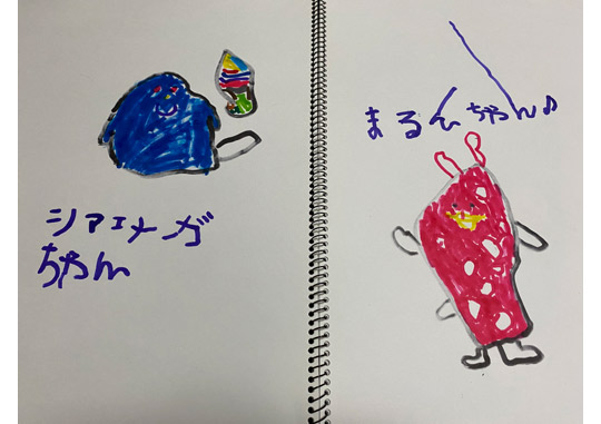 あらたさん（5歳）