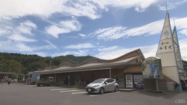 道の駅かまえ外観