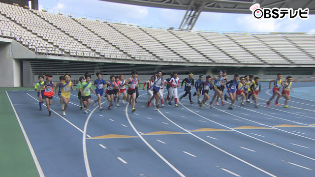 大分トヨペットカップ　第20回OBS小学生駅伝大会