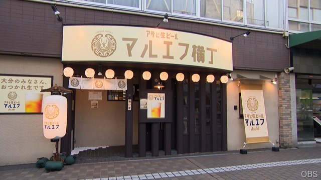 5 (1)