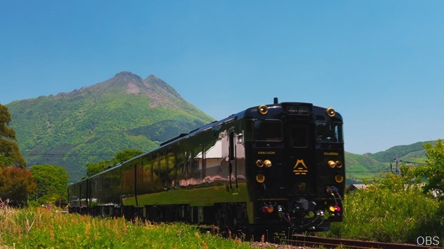 豪華列車「かんぱち・いちろく」の旅（３月１５日）