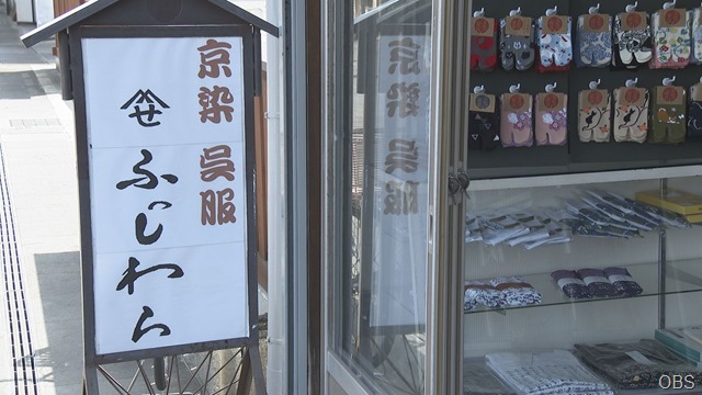 画像①00000000 (1)