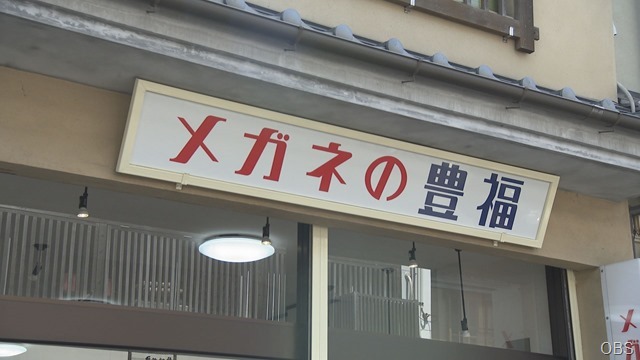 画像③00000000 (1)