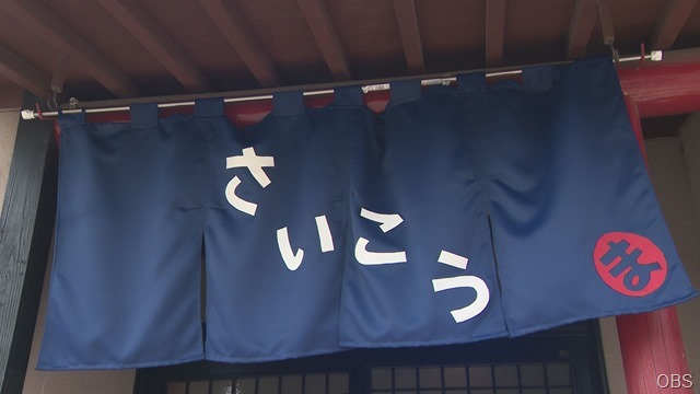 画像③00000000