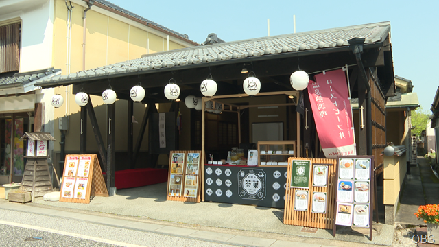 日田市のおすすめスポットめぐり