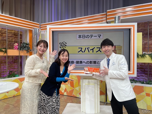 ナイスな道の駅「道の駅 たのうらら」＆テレビ保健室