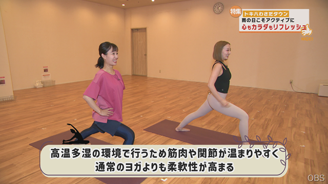 アクティブ (5)