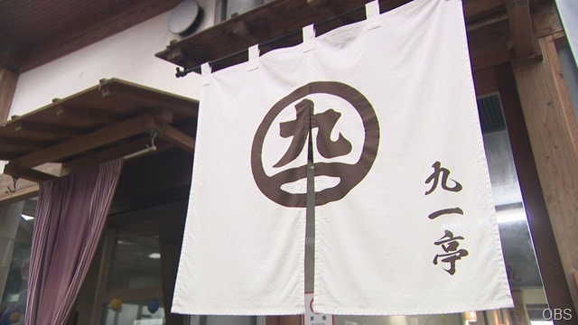 画像③00000000 (2)
