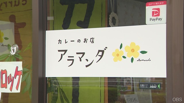 画像⑤00000000 (2)