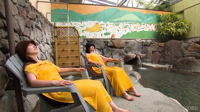 0531ドコいこ別府_HPやまなみの湯02