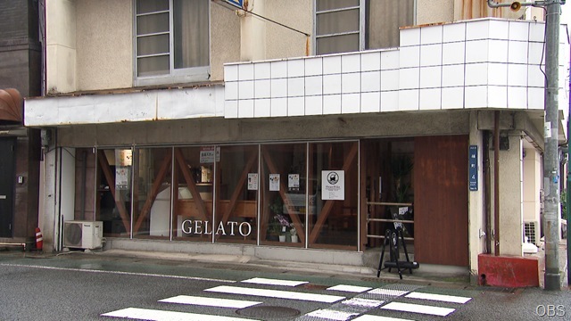 0531ドコいこ別府_HPOnsenDolce01