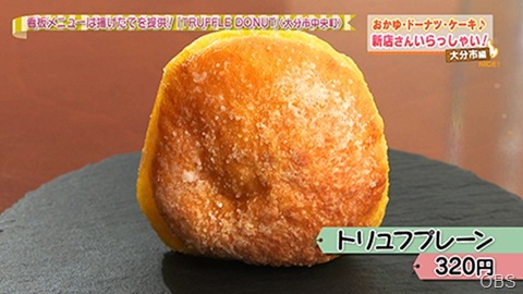 NC0507-05