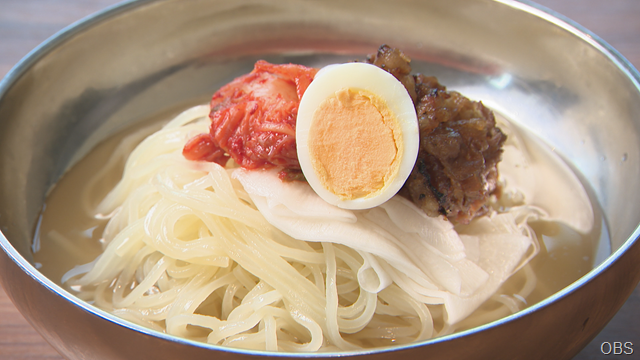 ②