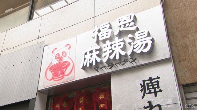 画像①00000000 (4)