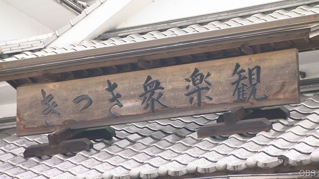 画像①00000000 (5)