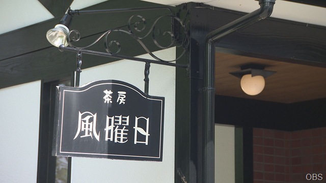 画像③00000000 (3)