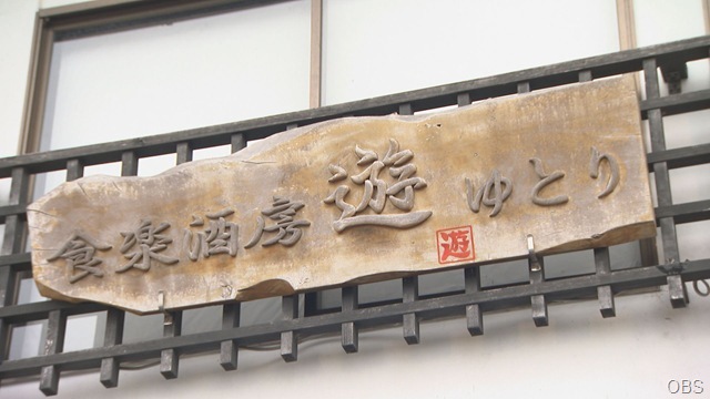 画像③00000000 (6)
