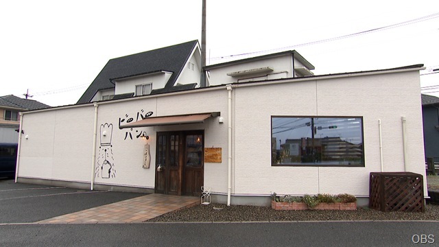 0621パン_HPビーバーパン01 0621パン_HPビーバーパン01