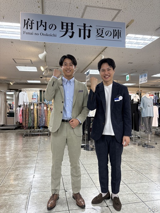 府内の男市 夏の陣