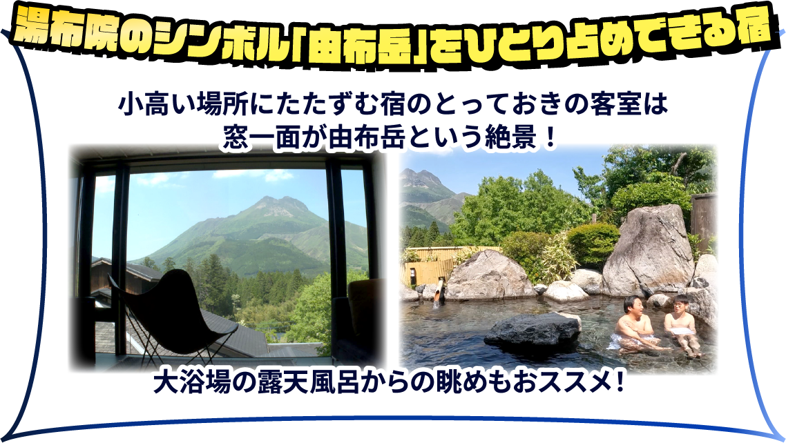 番組内容 02