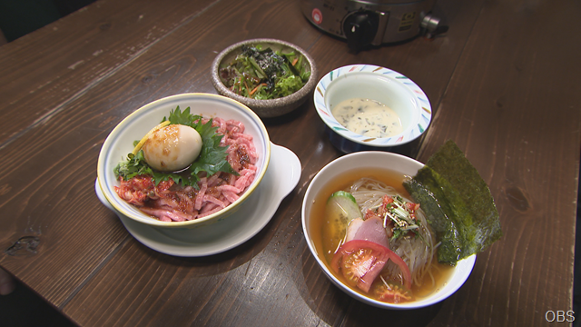 ② (1)