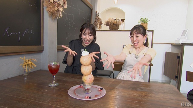 みんなのフルーツ同好会