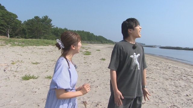 ドコいこ国東市