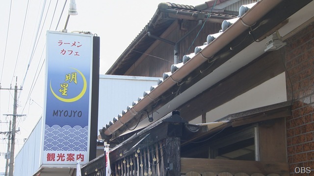 画像③00000000 (8)