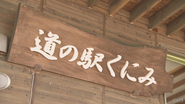 画像⑤00000000 (7)