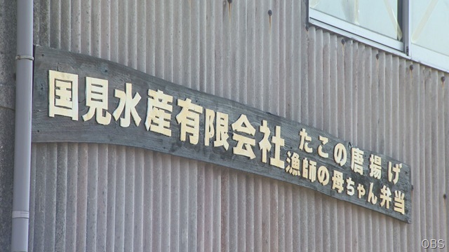 画像⑦00000000