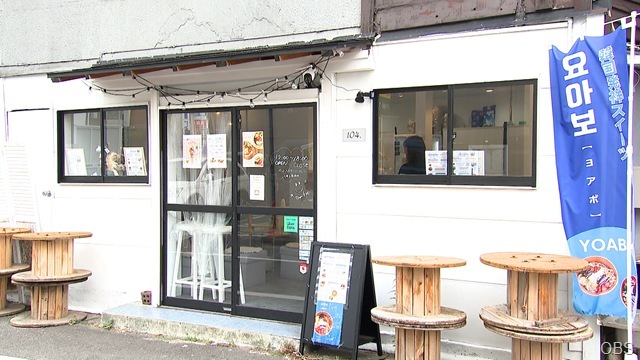 0719フルーツ_HPスタンディング02