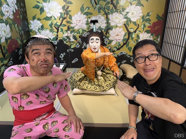 ザ・ドリフターズ展