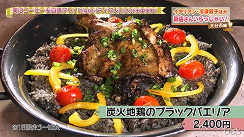 NC0709-05