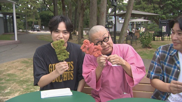 ８月１６日（土）かぼすタイムは・・・