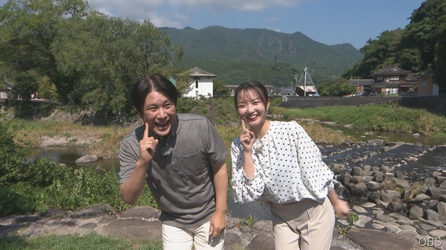 ８月３０日（土）かぼすタイムは・・・