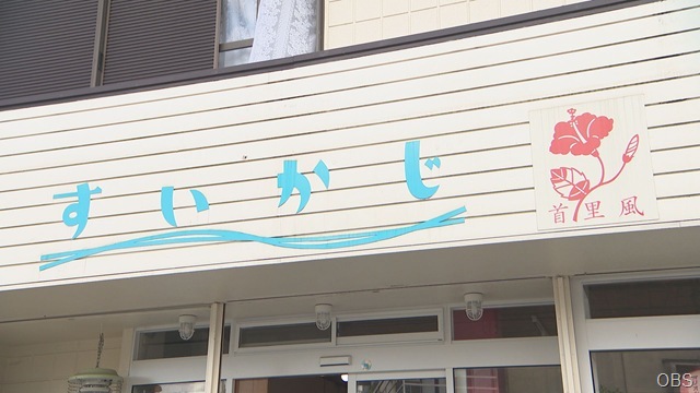 画像③00000000 (11)