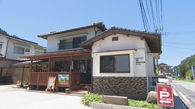 画像③00000000 (9)